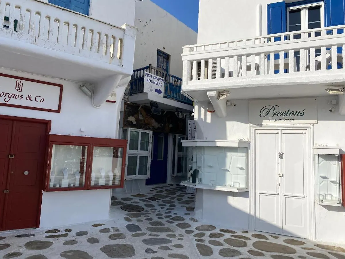 Budget Downtown Apartment- Harma I Mykonos Town 0*,  اليونان
