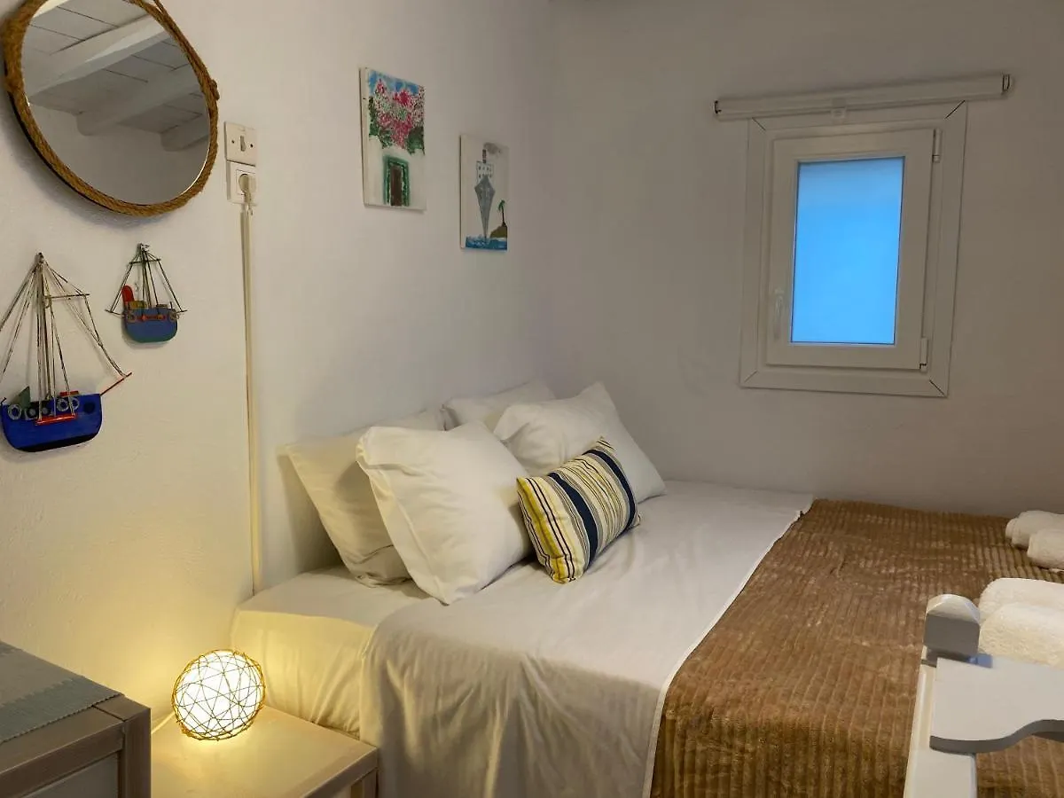 شقة Budget Downtown Apartment- Harma I Mykonos Town