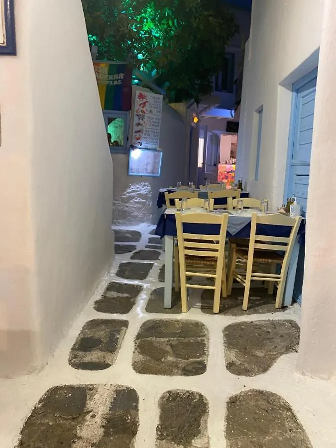 Budget Downtown Apartment- Harma I Mykonos Town 0*,